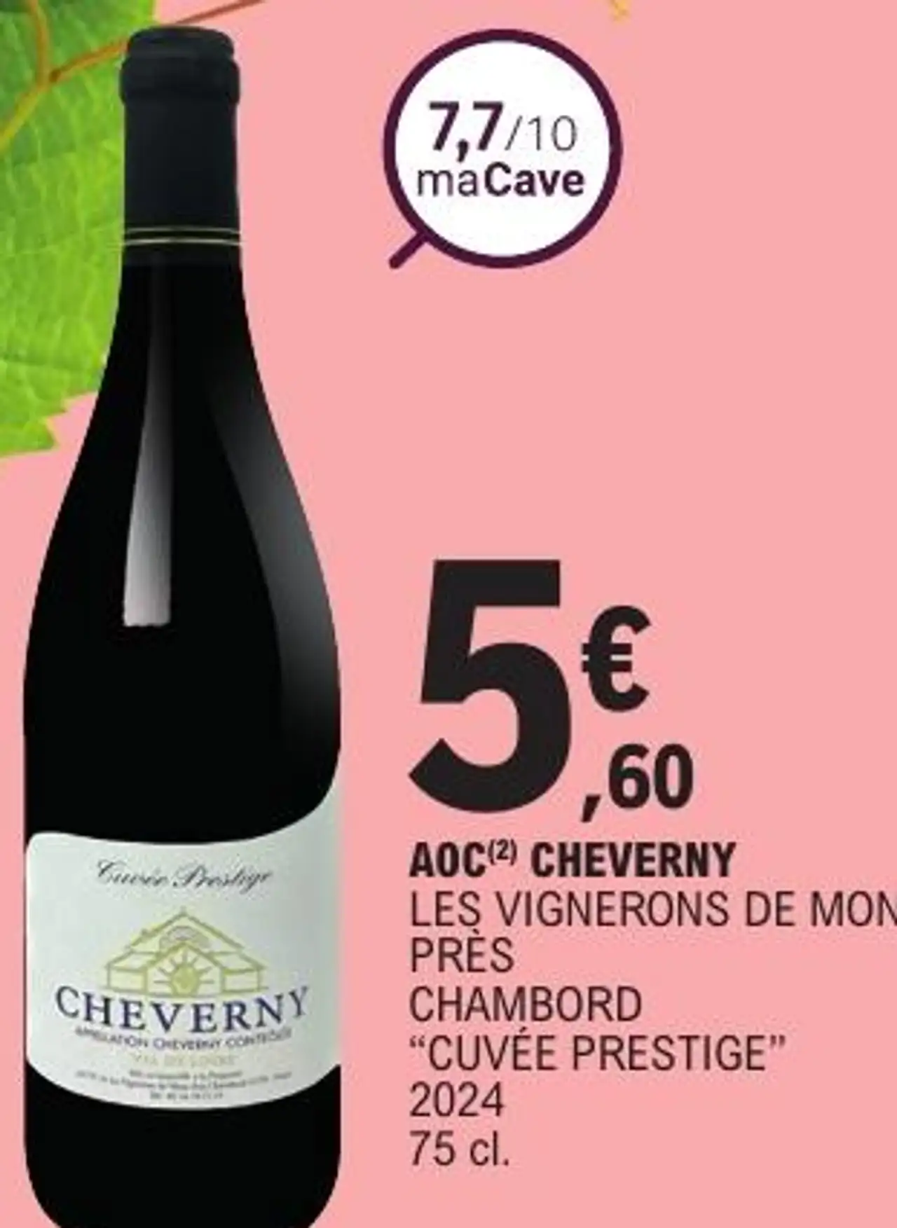 AOC(2) CHEVERNY LES VIGNERONS DE MONT PRÈS CHAMBORD “CUVÉE PRESTIGE”