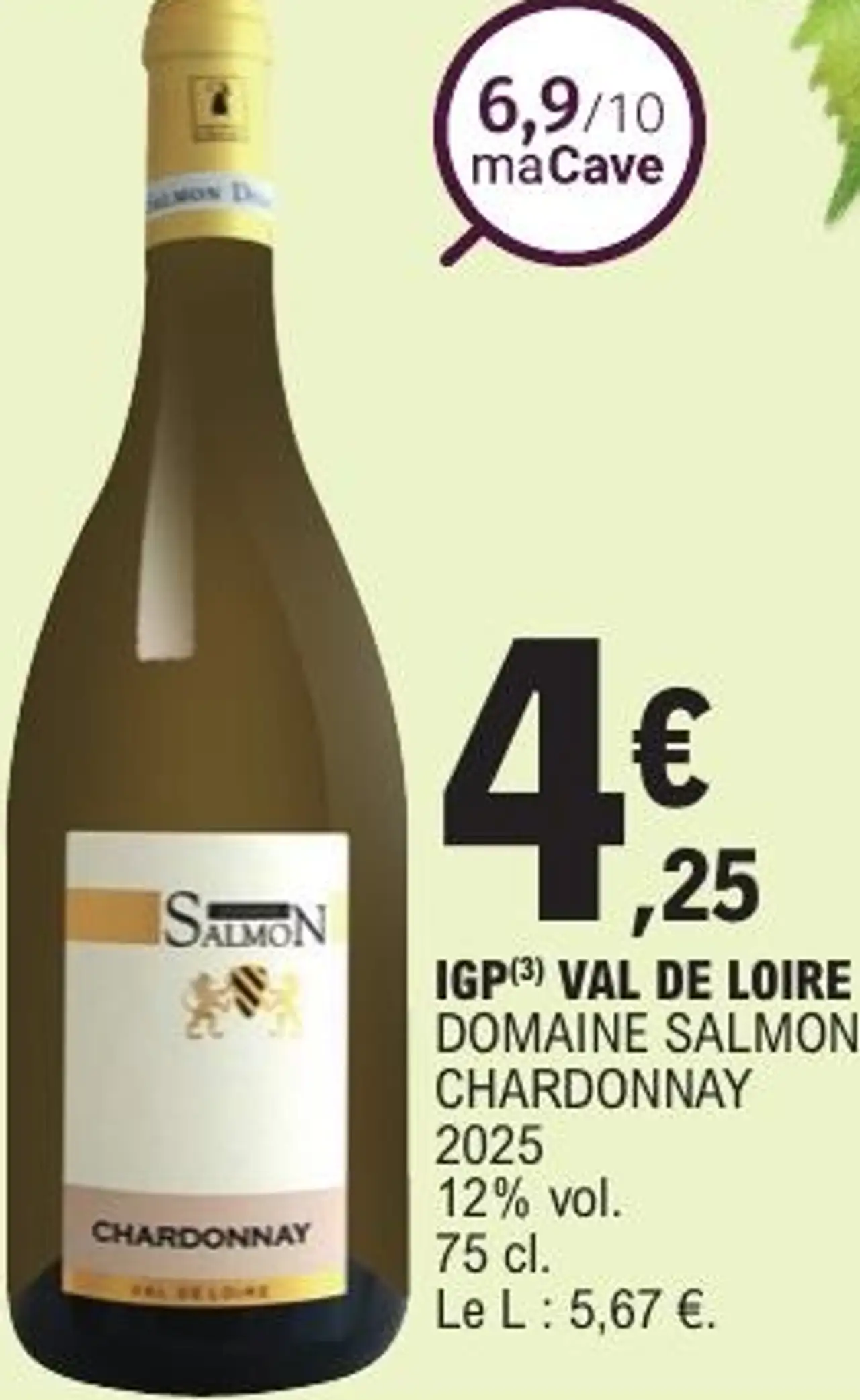 IGP(3) VAL DE LOIRE DOMAINE SALMON CHARDONNAY 2025 12% vol. 75 cl.