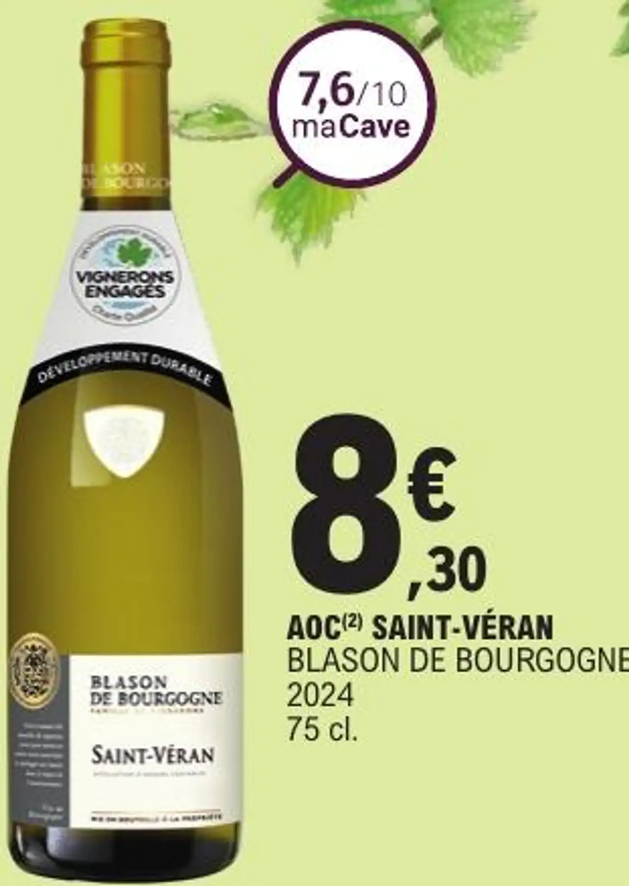 BLASON DE BOURGOGNE AOC SAINT-VÉRAN 2024 75 cl.