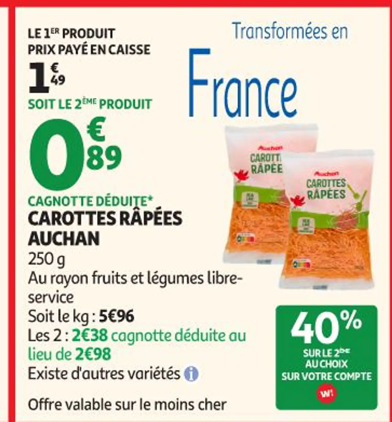 CAROTTES RÂPÉES AUCHAN