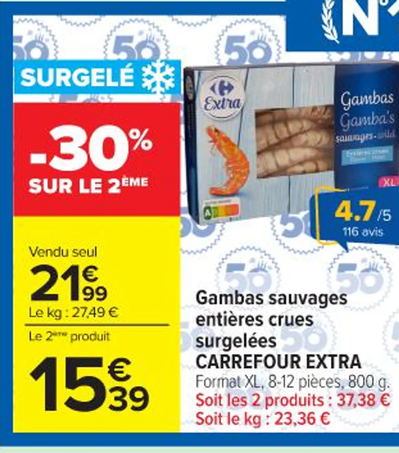 Gambas sauvages entières crues surgelées CARREFOUR EXTRA