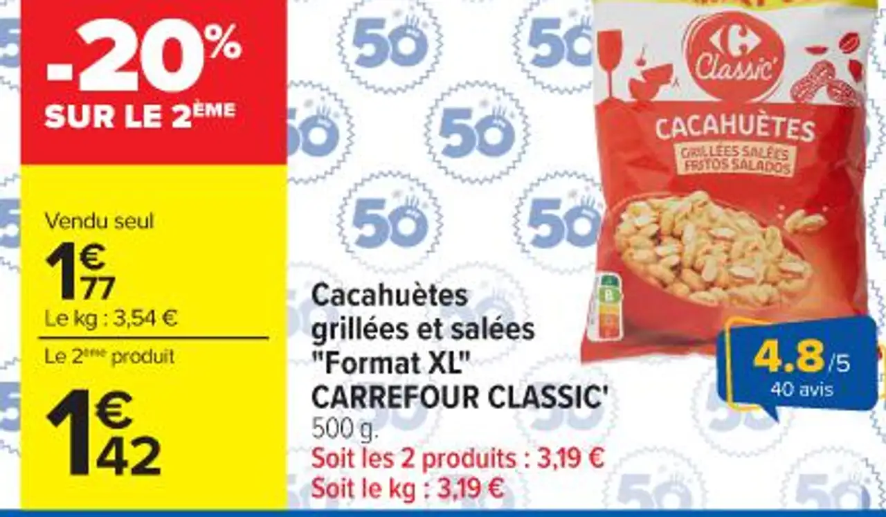 Cacahuètes grillées et salées "Format XL" CARREFOUR CLASSIC'