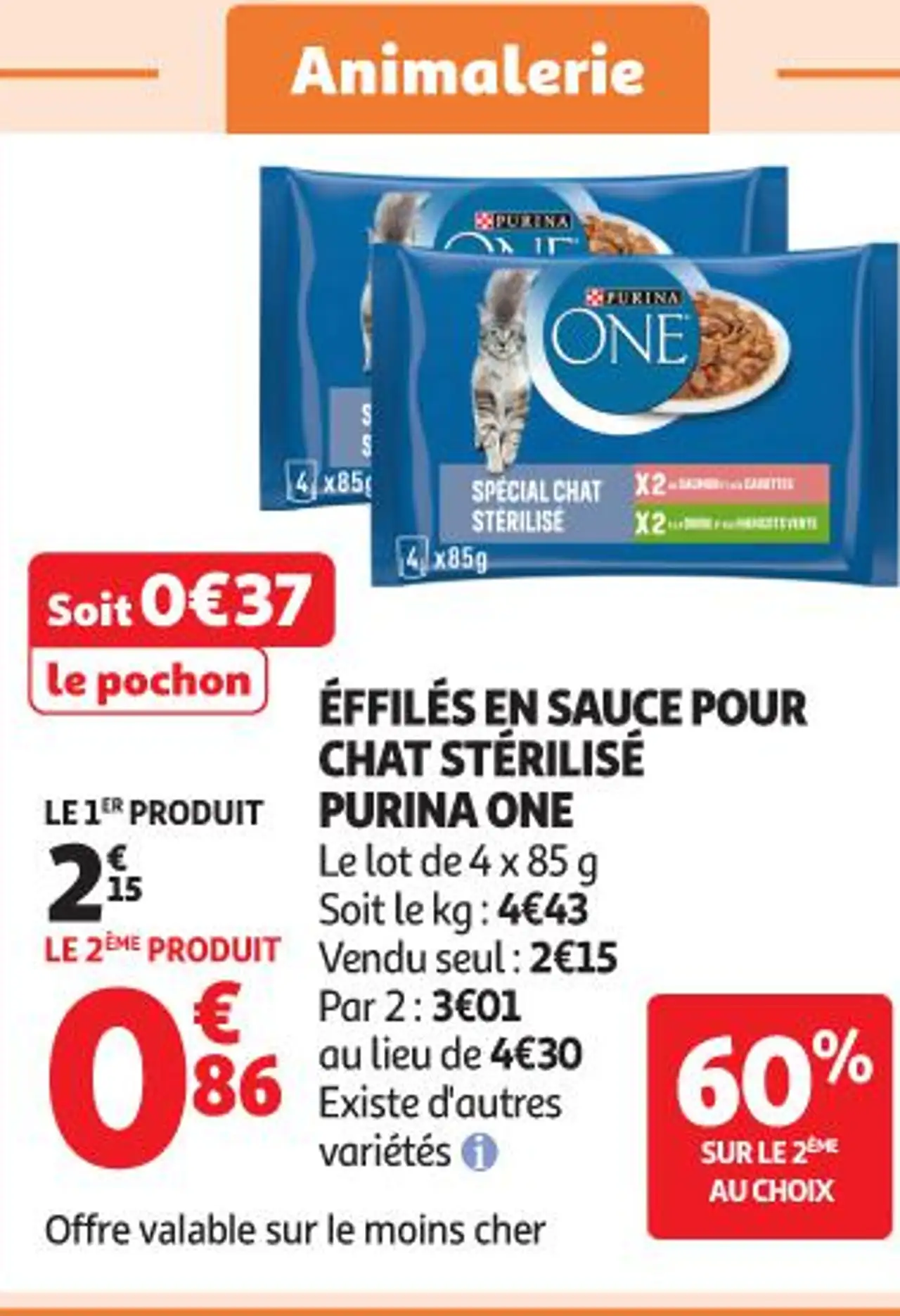 ÉFFILÉS EN SAUCE POUR CHAT STÉRILISÉ PURINA ONE