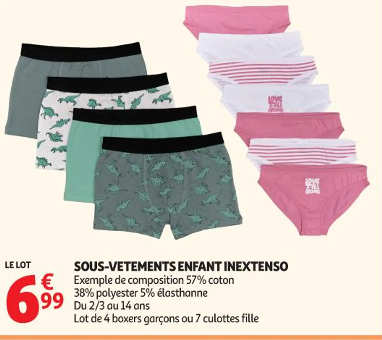 SOUS-VETEMENTS ENFANT INEXTENSO