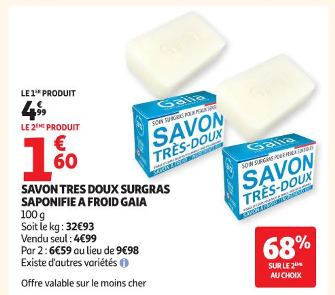 SAVON TRES DOUX SURGRAS SAPONIFIE A FROID GAIA