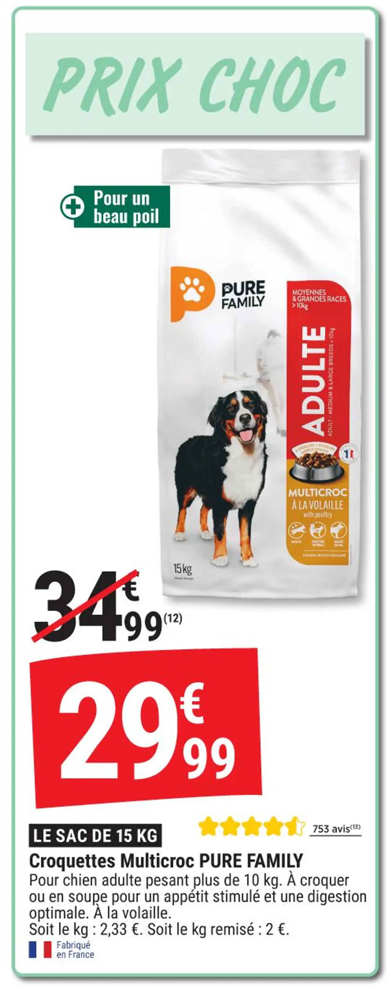 Croquettes Multicroc PURE FAMILY