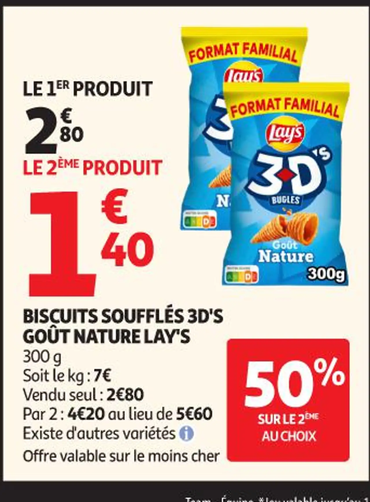 BISCUITS SOUFFLÉS 3D'S GOÛT NATURE LAY'S 300 g