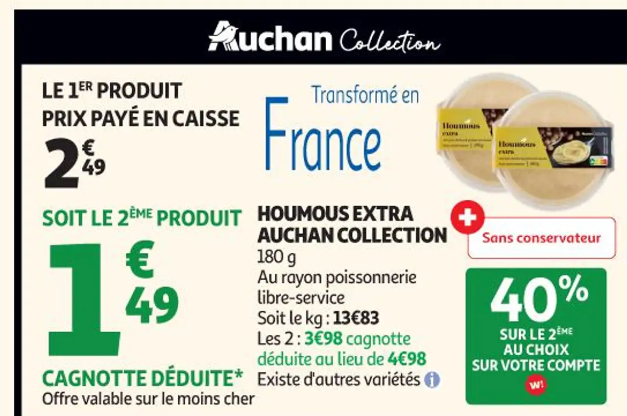 HOUMOUS EXTRA AUCHAN COLLECTION