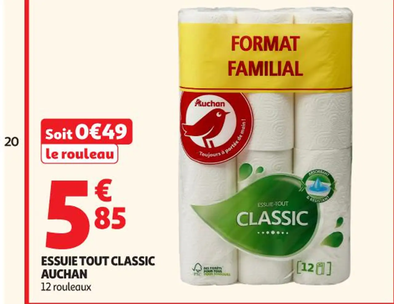 ESSUIE - TOUT CLASSIC AUCHAN 12 rouleaux