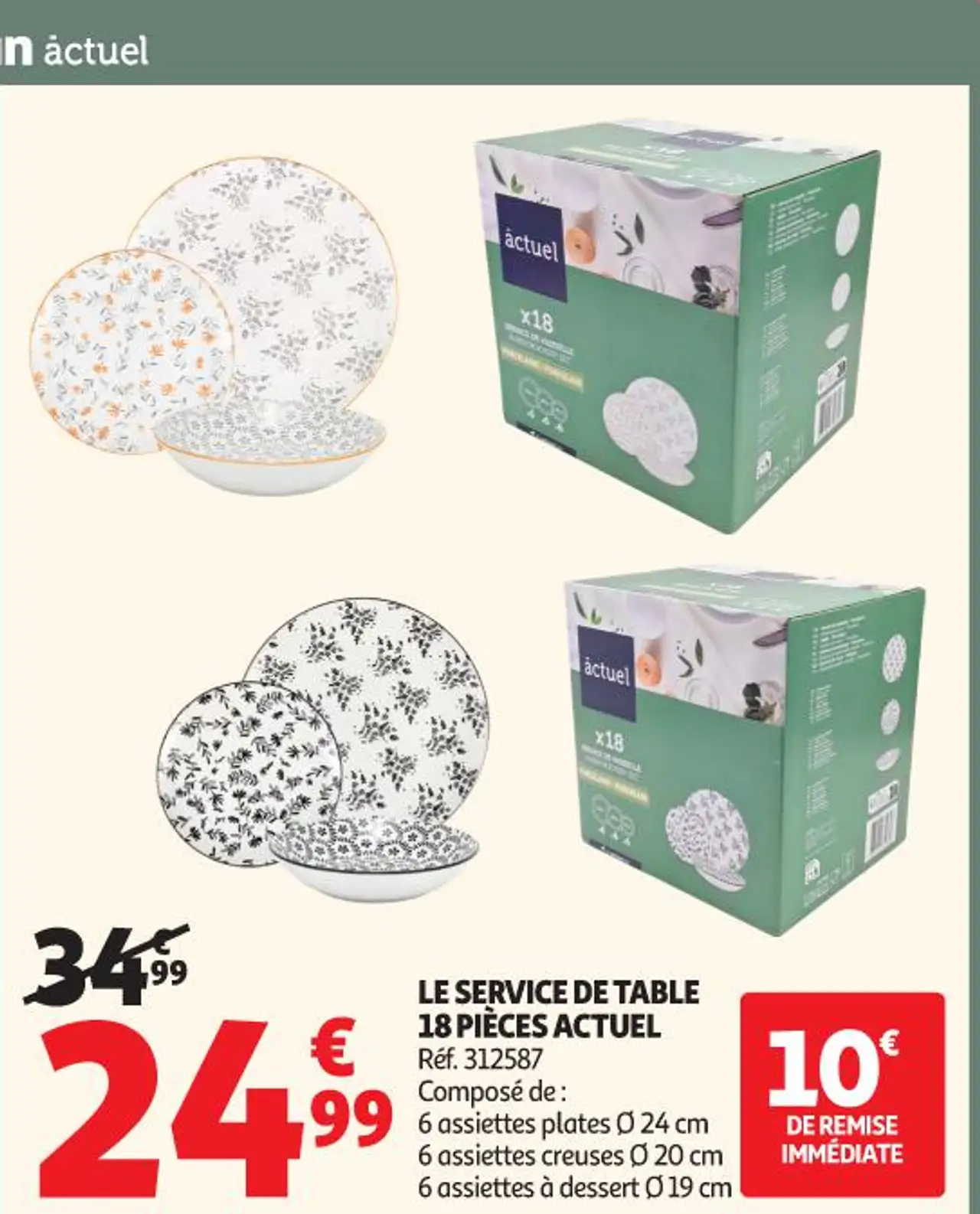 LE SERVICE DE TABLE 18 PIÈCES ACTUEL