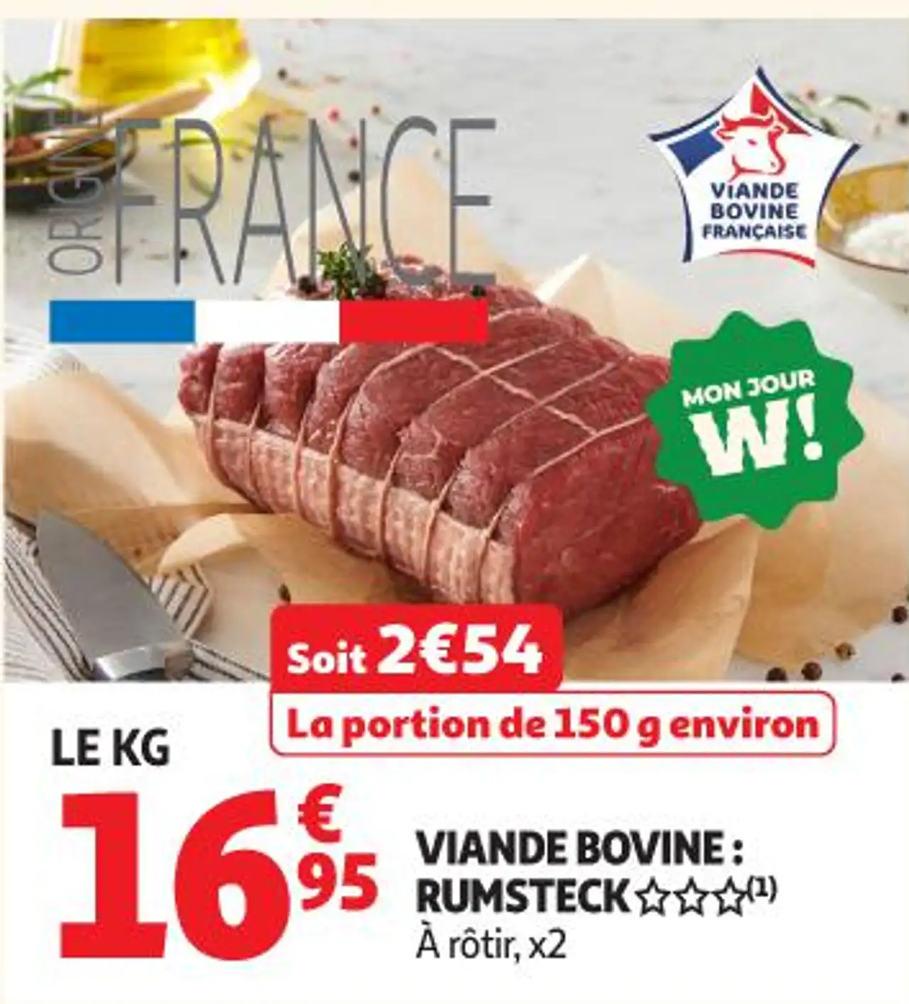 VIANDE BOVINE : RUMSTECK À rôtir, x2