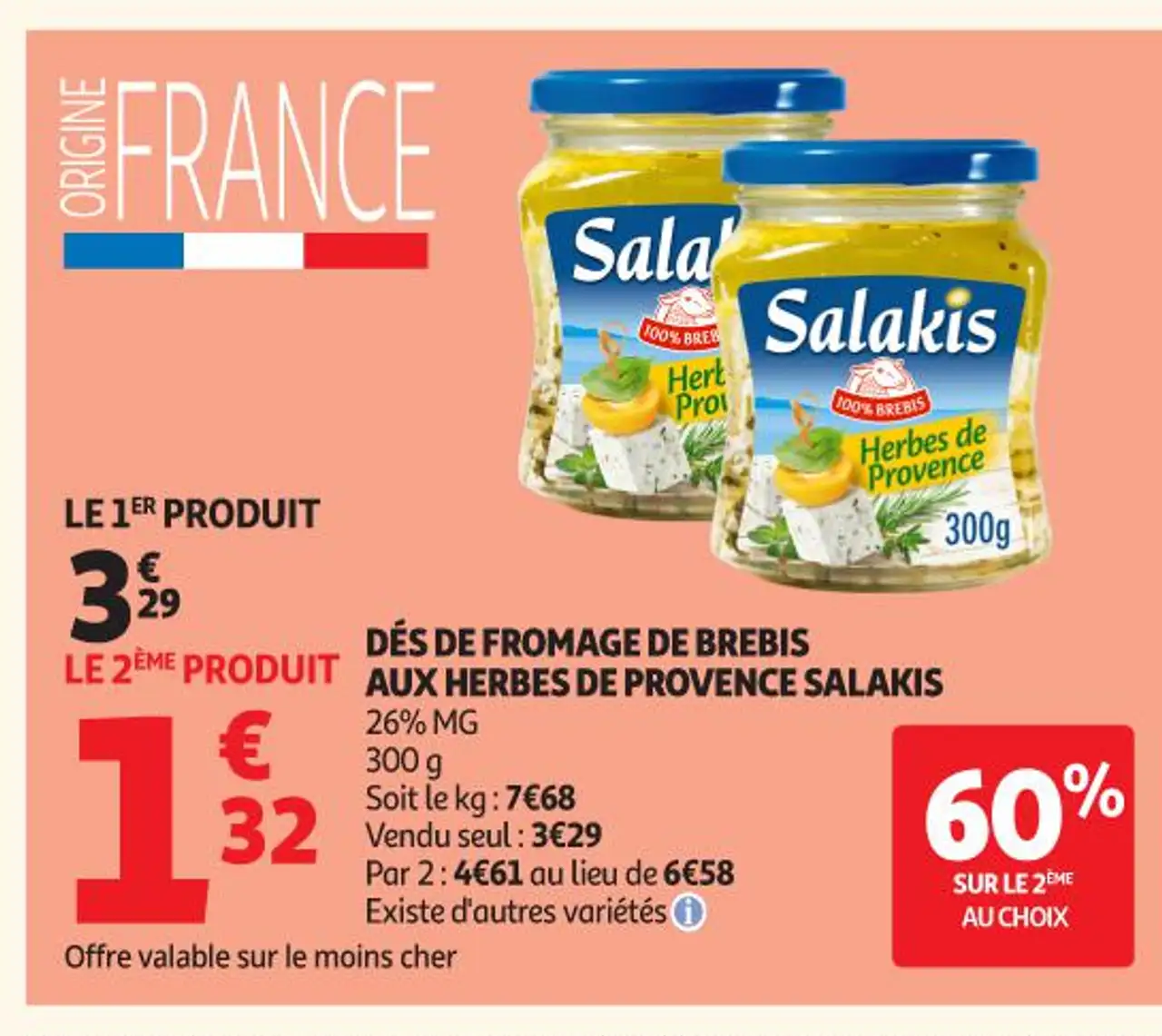 DÉS DE FROMAGE DE BREBIS AUX HERBES DE PROVENCE SALAKIS
