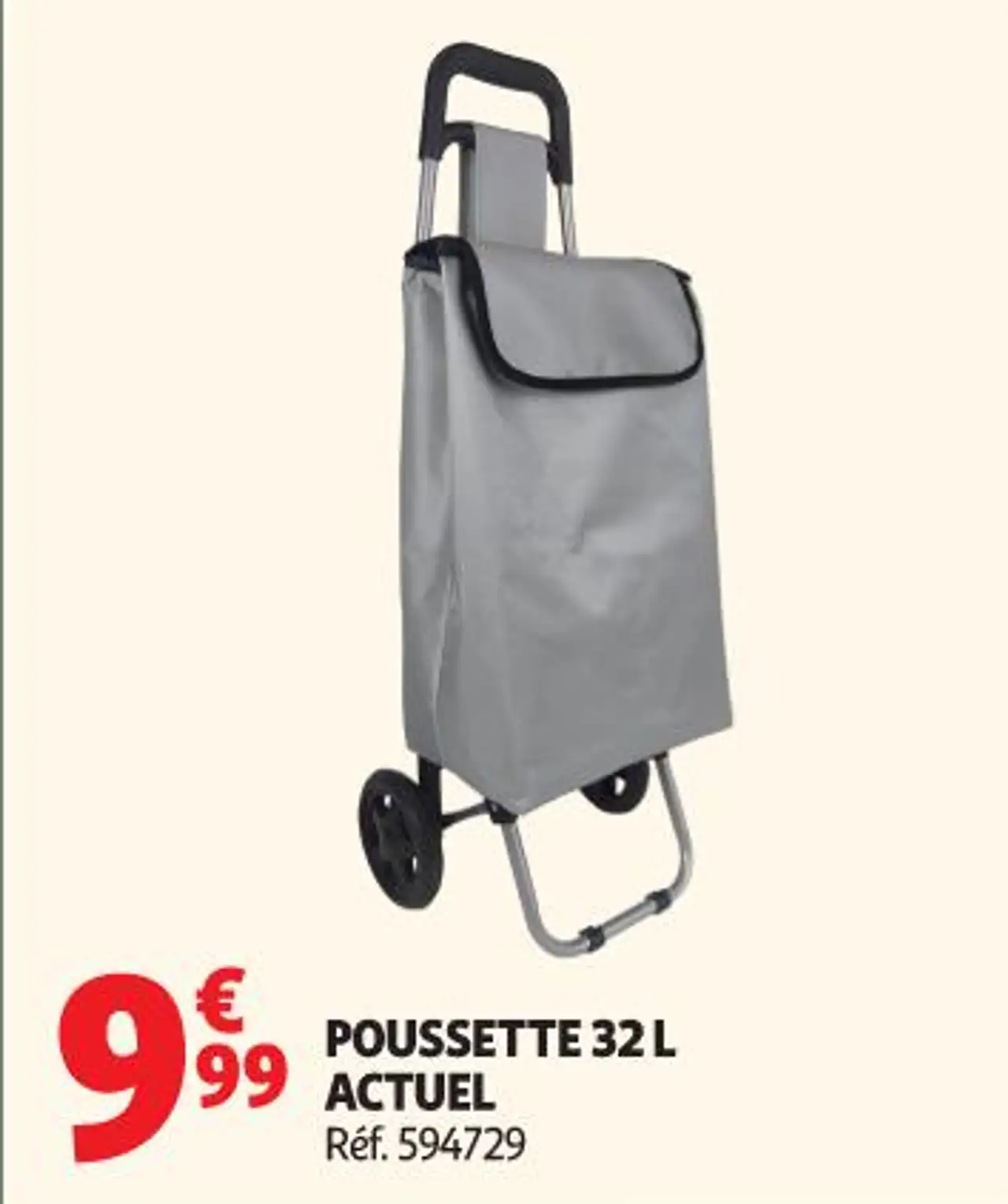 POUSSETTE 32 L ACTUEL