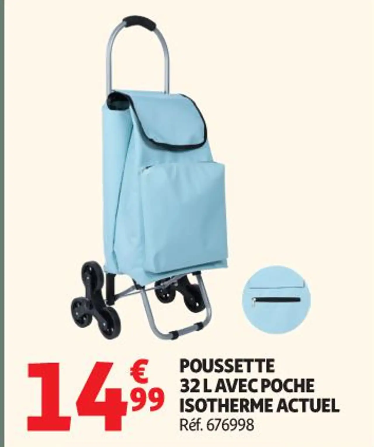 POUSSETTE 32 L AVEC POCHE ISOTHERME ACTUEL