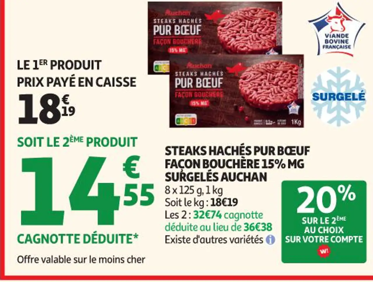 STEAKS HACHÉS PUR BŒUF FAÇON BOUCHÈRE 15% MG SURGELÉS AUCHAN