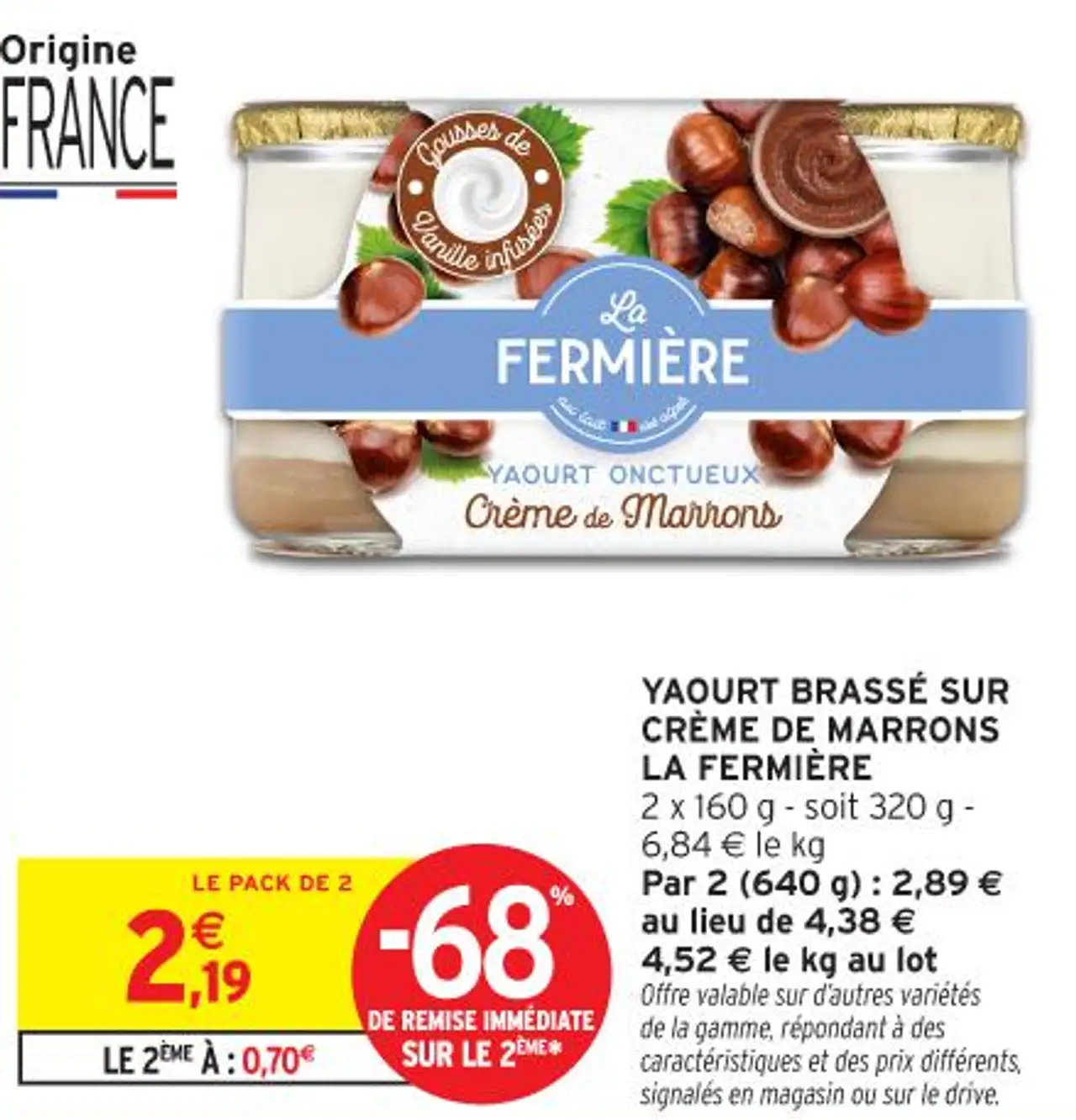 YAOURT BRASSÉ SUR CRÈME DE MARRONS LA FERMIÈRE
