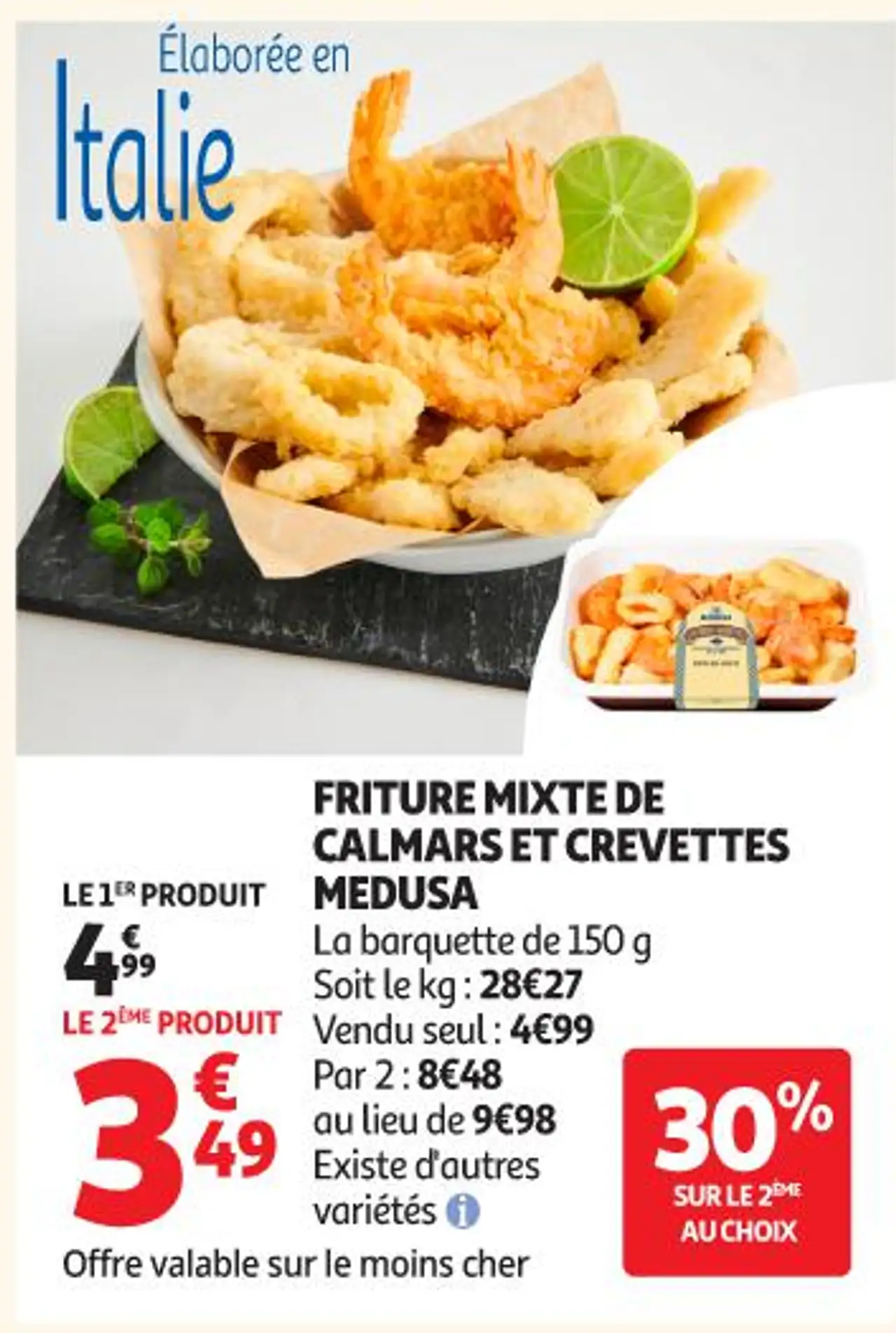 FRITURE MIXTE DE CALMARS ET CREVETTES MEDUSA
