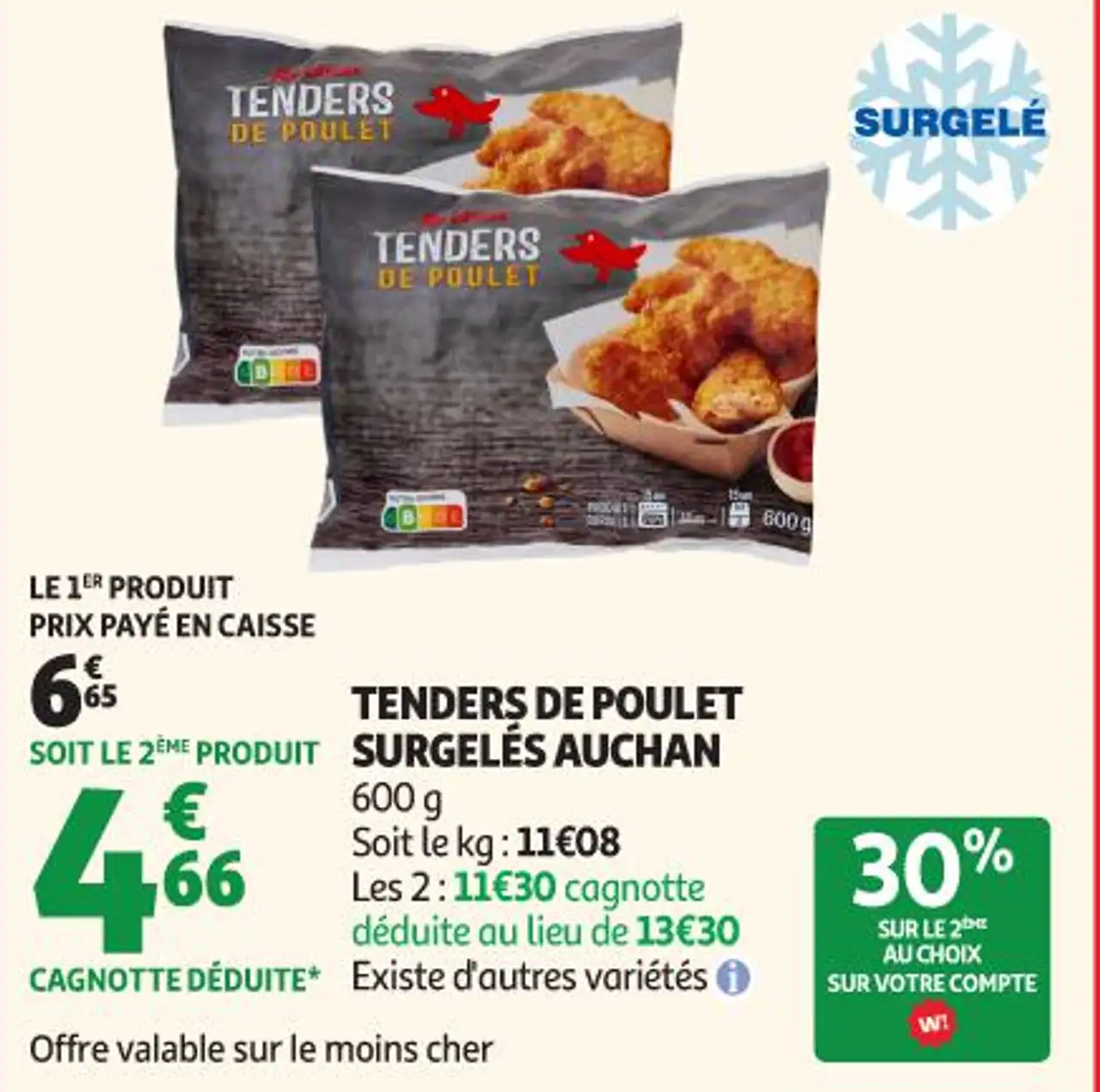 TENDERS DE POULET SURGELÉS AUCHAN