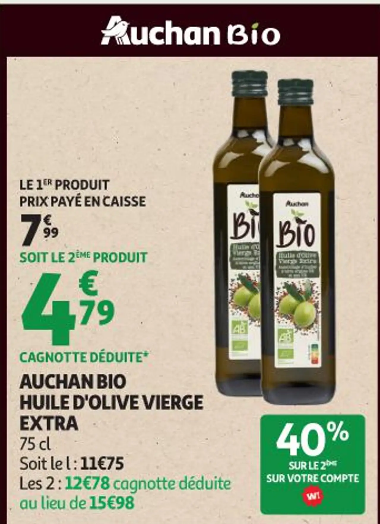 HUILE D'OLIVE VIERGE EXTRA AUCHAN BIO