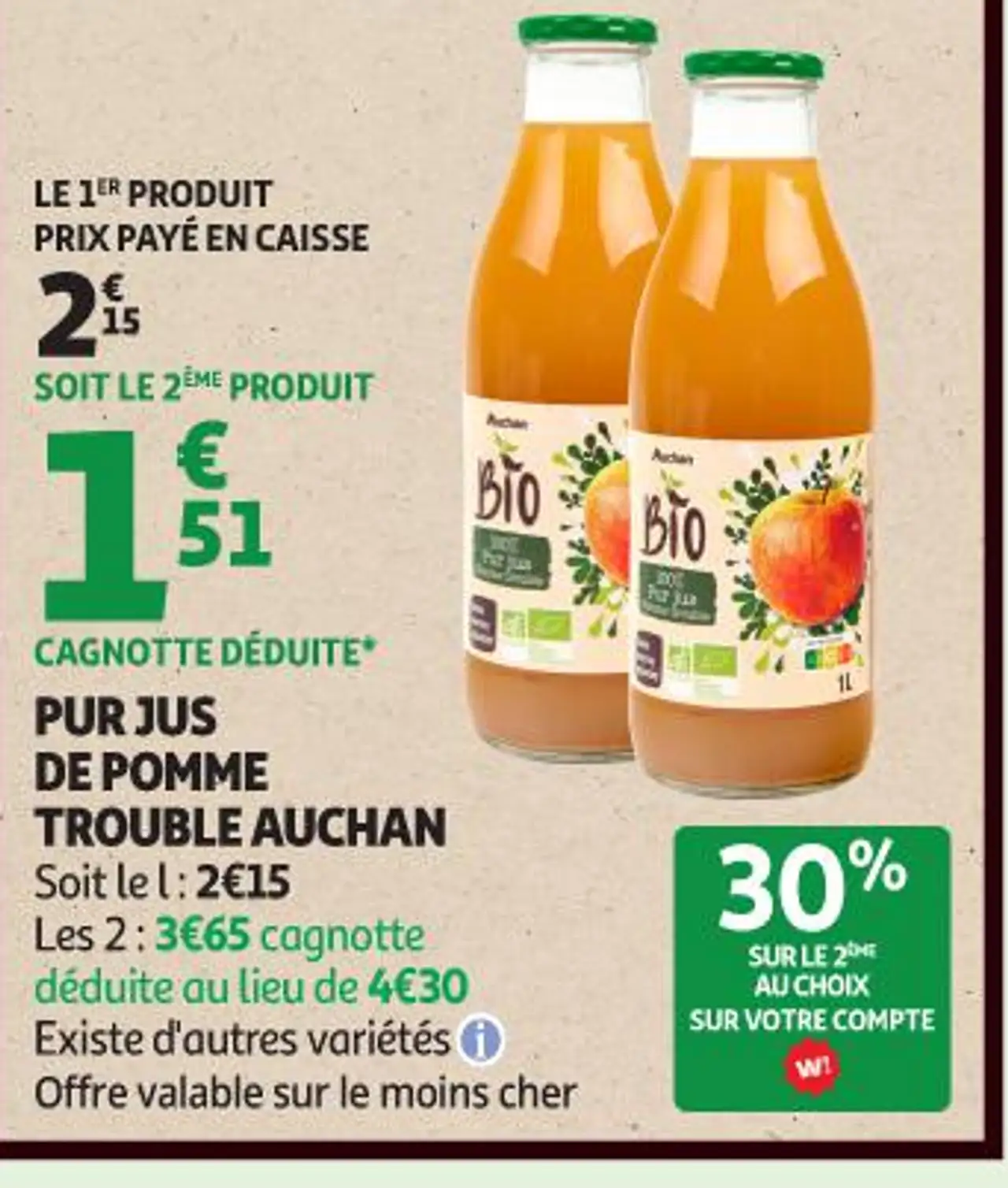 PUR JUS DE POMME TROUBLE AUCHAN