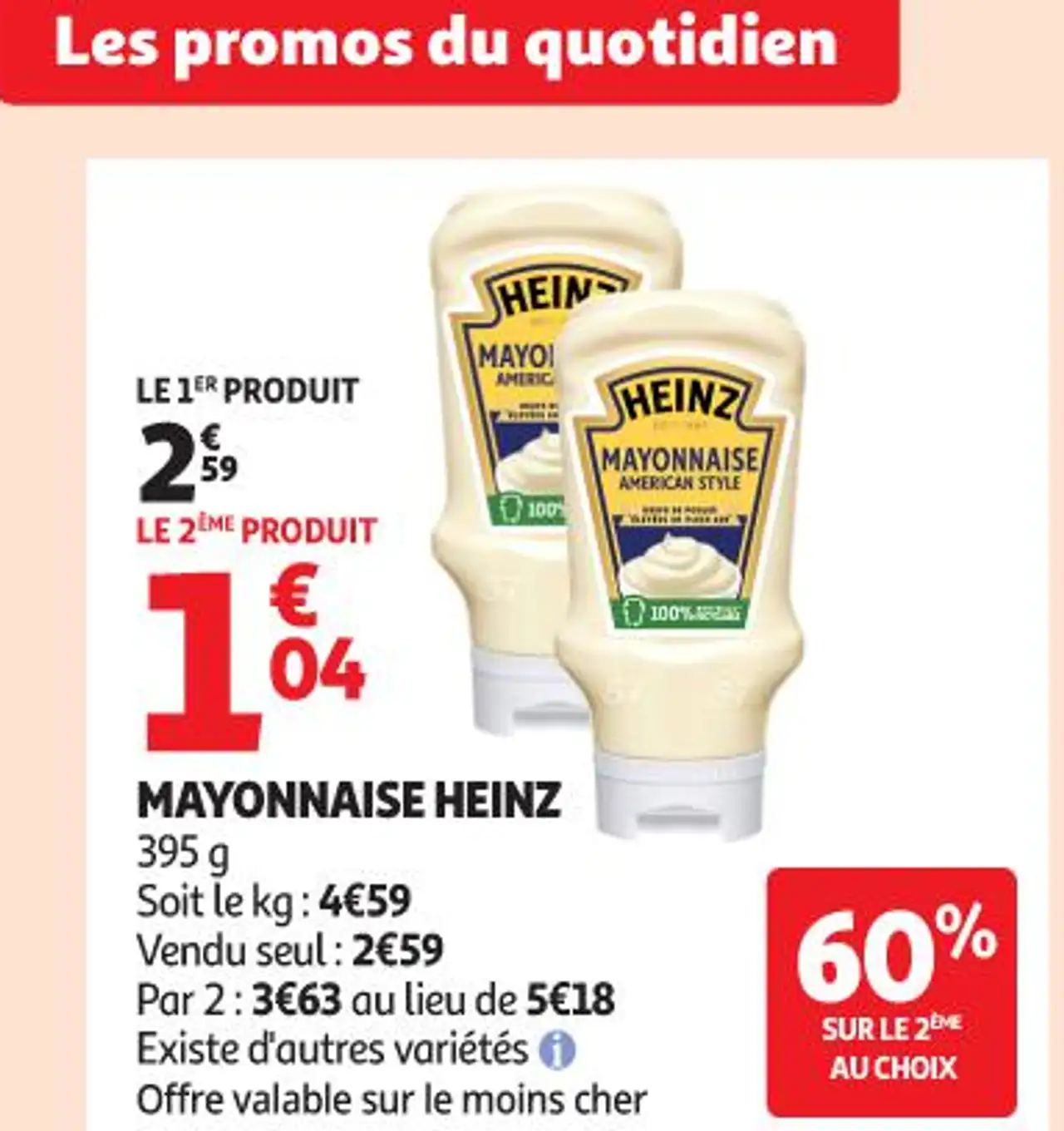 MAYONNAISE HEINZ