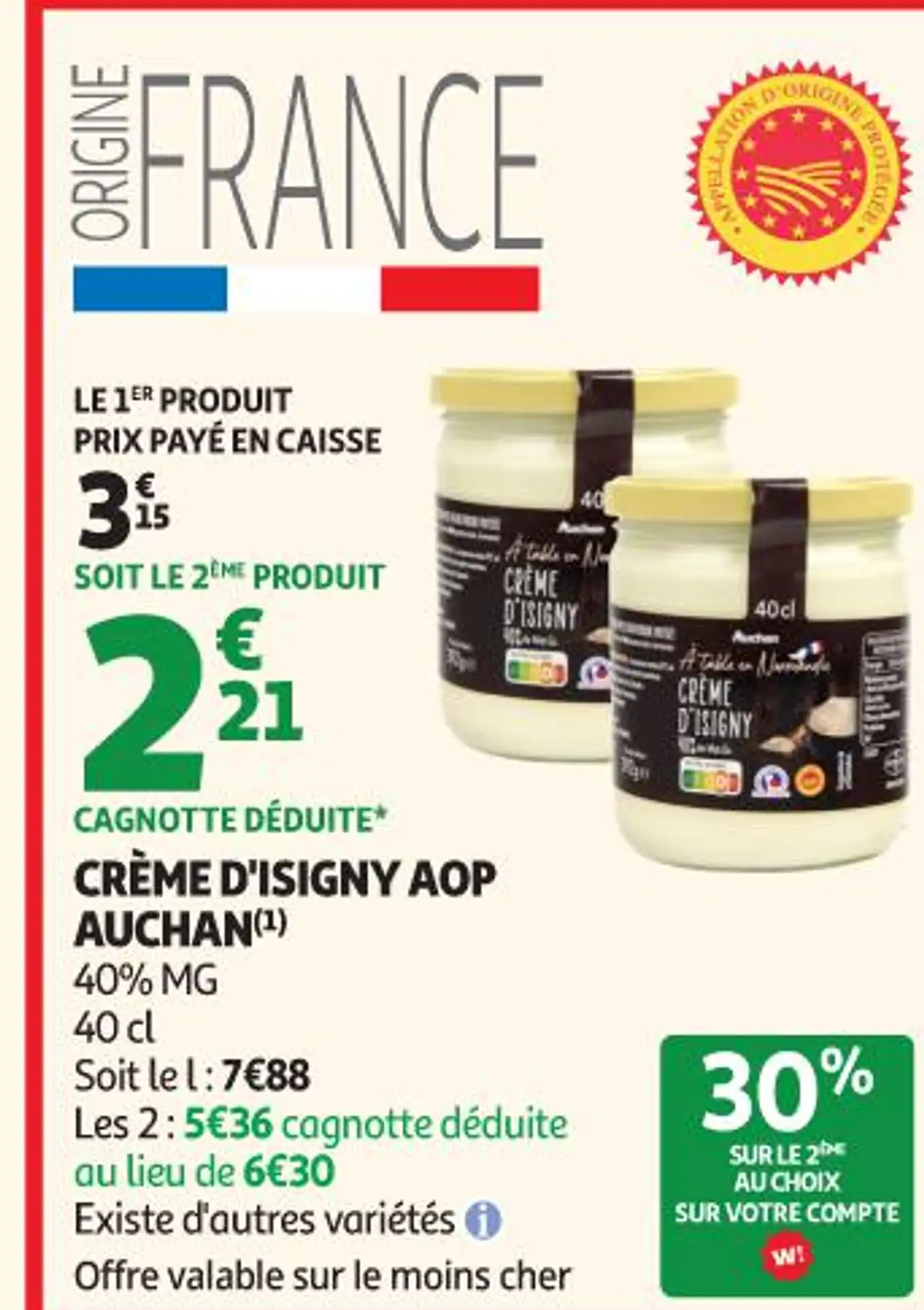 CRÈME D'ISIGNY AOP AUCHAN(1)