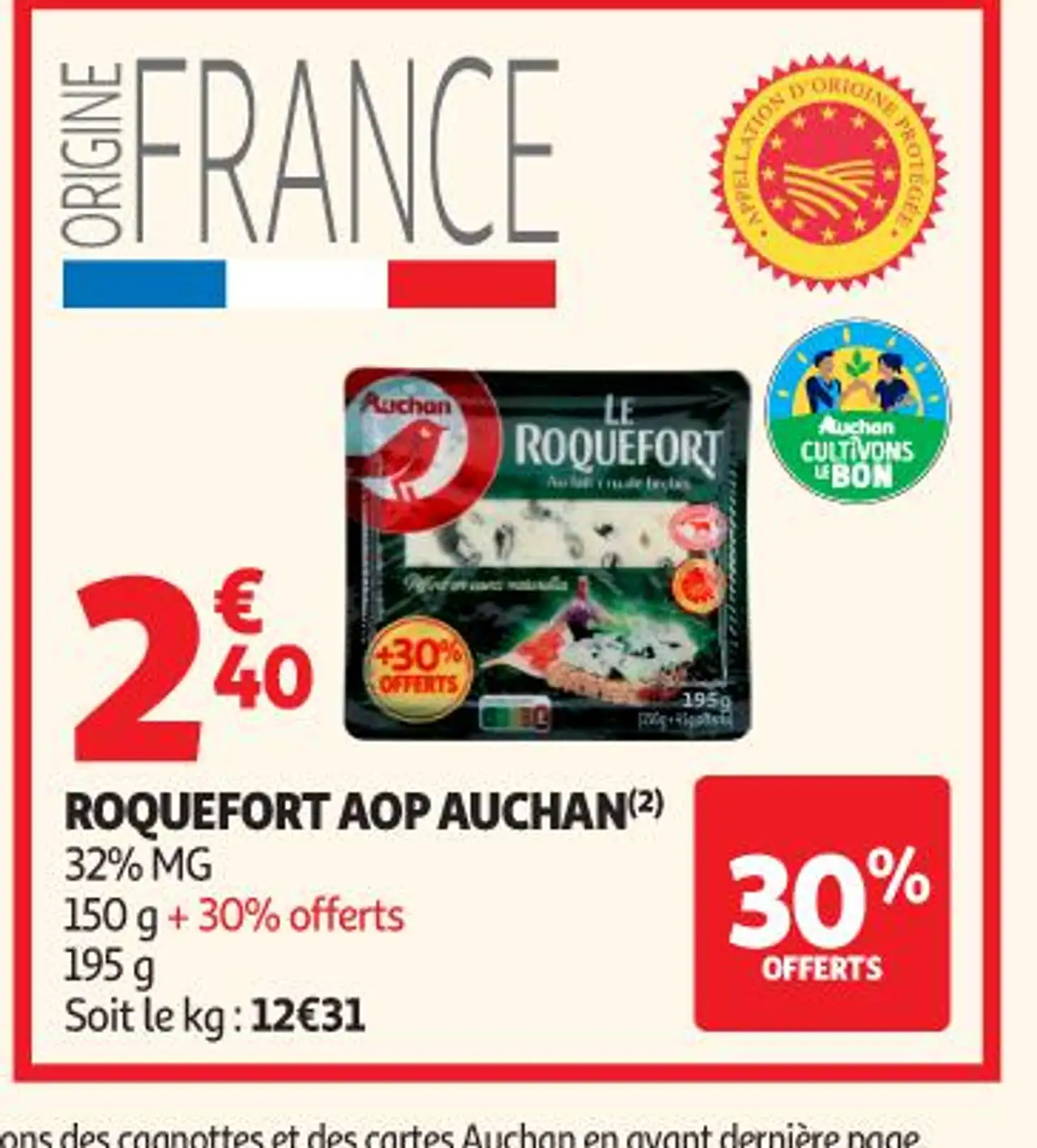 ROQUEFORT AOP AUCHAN(2)