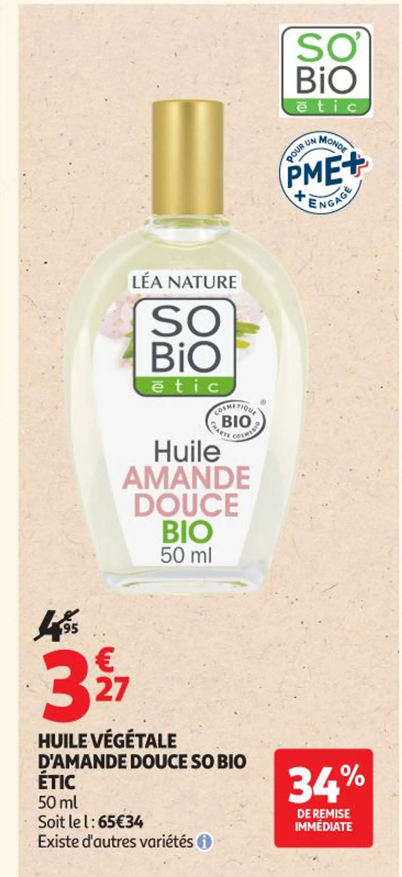 HUILE VÉGÉTALE D'AMANDE DOUCE SO BIO ÉTIC
