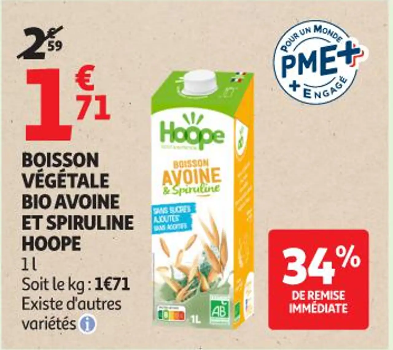 BOISSON VÉGÉTALE BIO AVOINE ET SPIRULINE HOOPE