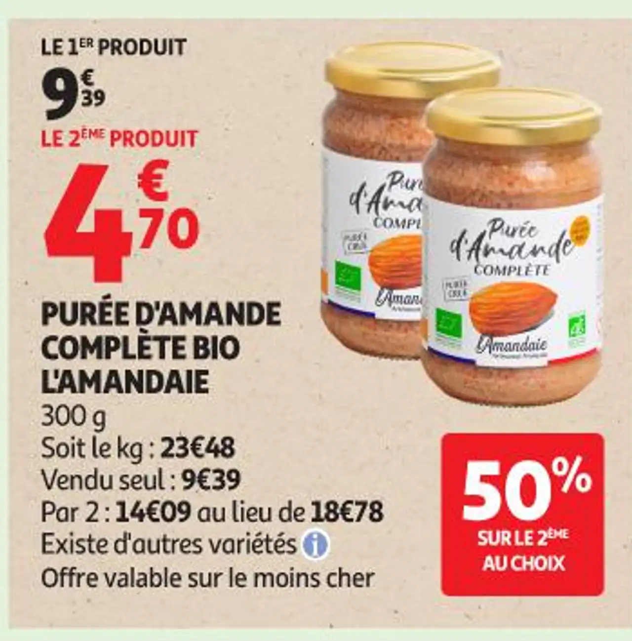 PURÉE D'AMANDE COMPLÈTE BIO L'AMANDAIE