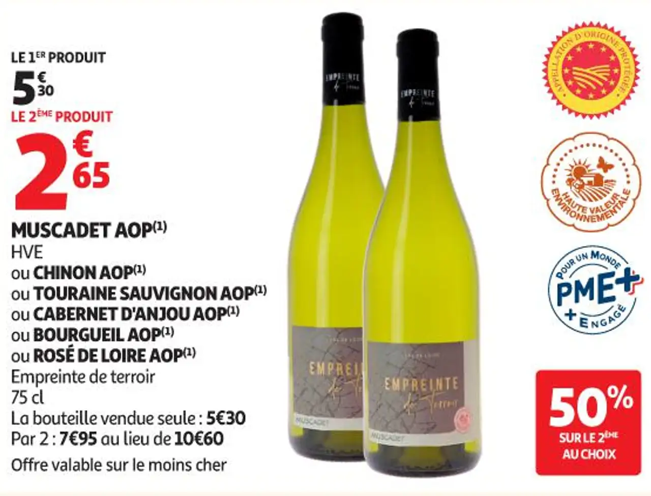 MUSCADET AOP(1) HVE