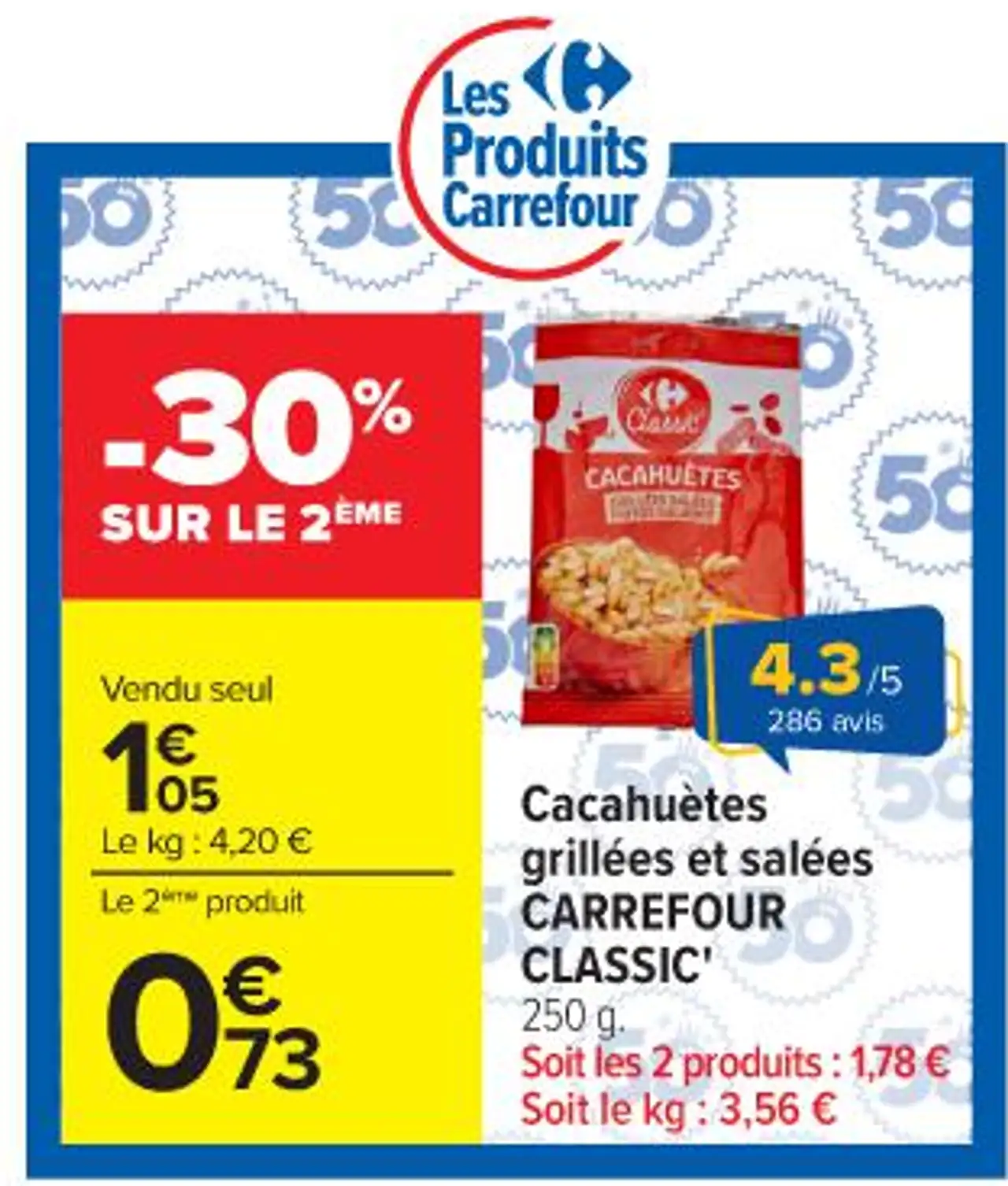 Cacahuètes grillées et salées CARREFOUR CLASSIC'
