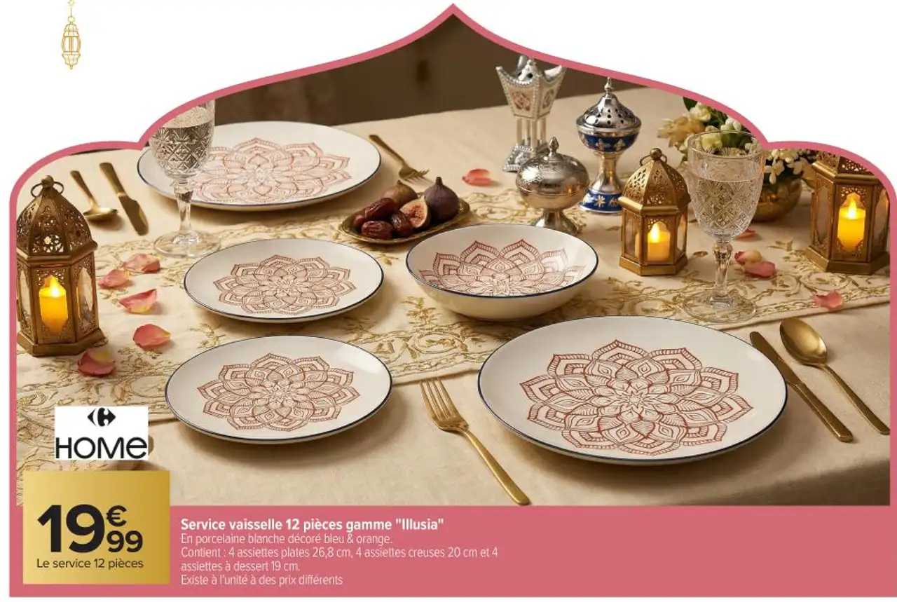 Service vaisselle 12 pièces gamme "Illusia" HOME