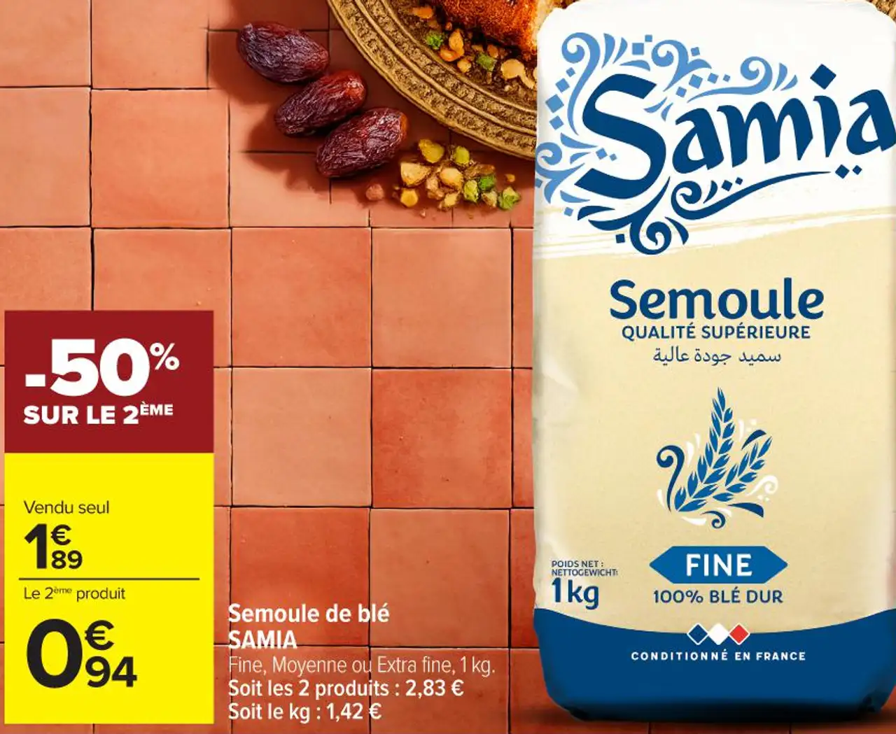 Semoule de blé SAMIA