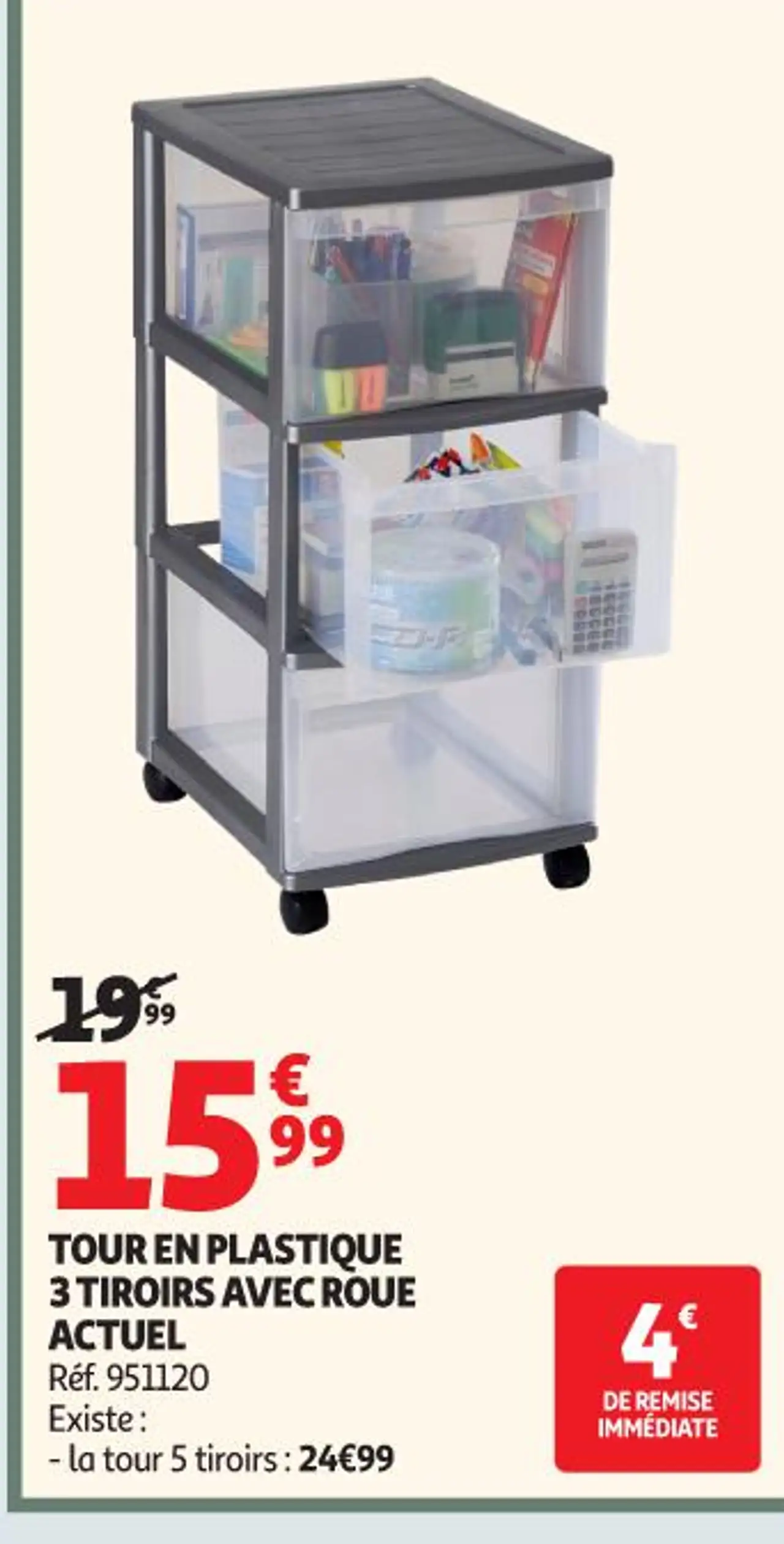 TOUR EN PLASTIQUE 3 TIROIRS AVEC ROUE ACTUEL