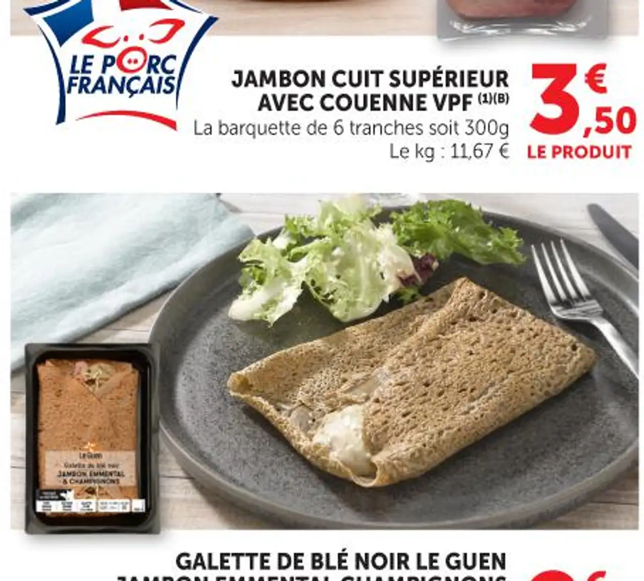 PIZZA JAMBON EMMENTAL OU JAMBON EMMENTAL CHAMPIGNONS