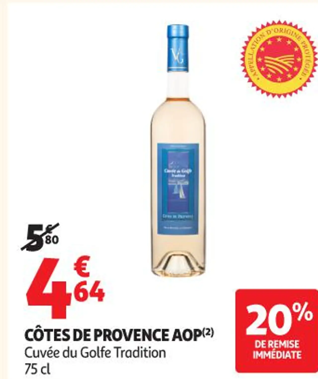 CÔTES DE PROVENCE AOP(2) Cuvée du Golfe Tradition