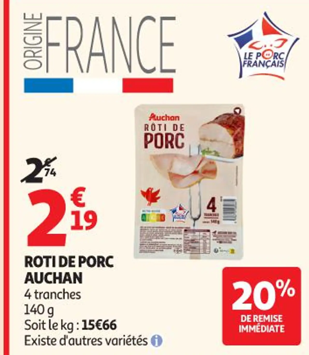 ROTI DE PORC AUCHAN