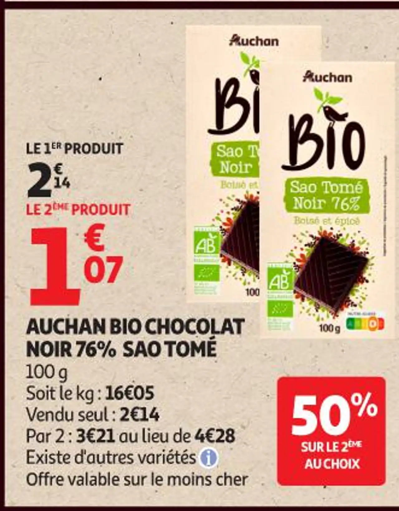 AUCHAN BIO CHOCOLAT NOIR 76% SAO TOMÉ