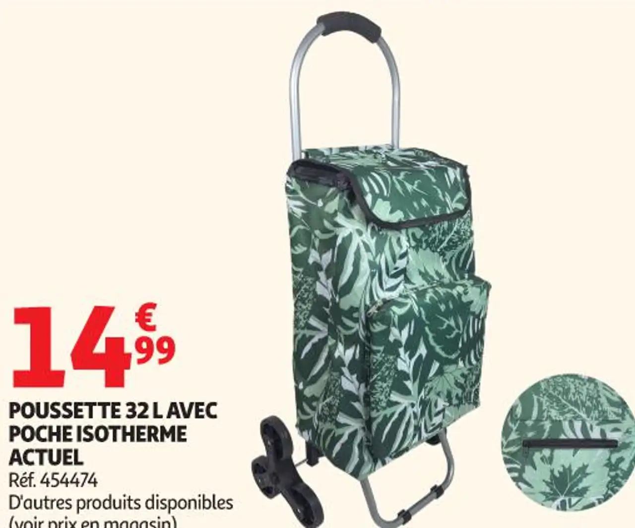 POUSSETTE 32 L AVEC POCHE ISOTHERME ACTUEL