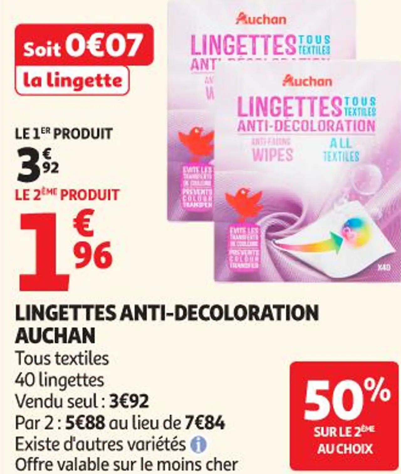 LINGETTES ANTI-DECOLORATION AUCHAN