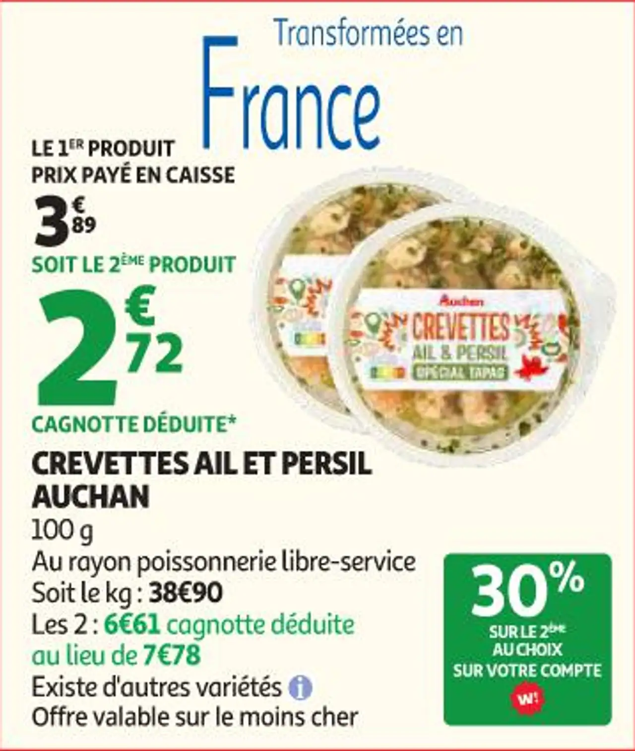 CREVETTES AIL ET PERSIL AUCHAN