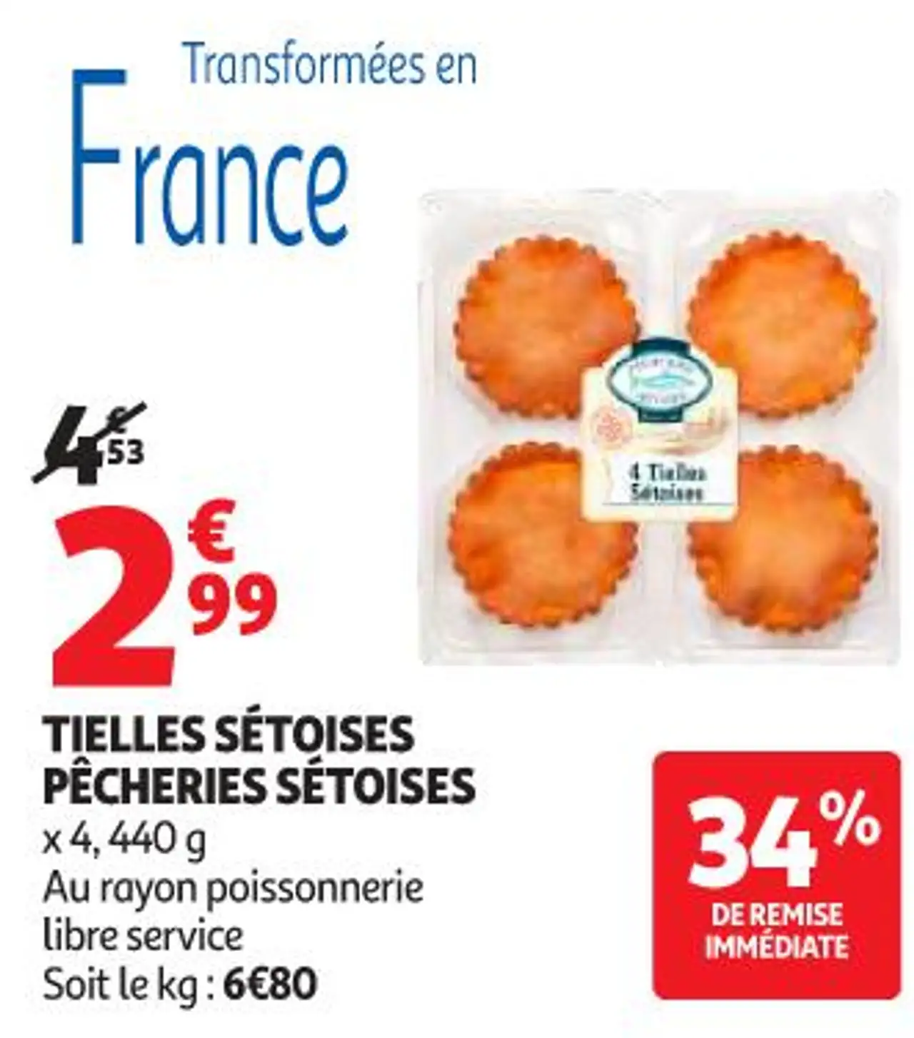 TIELLES SÉTOISES PÊCHERIES SÉTOISES