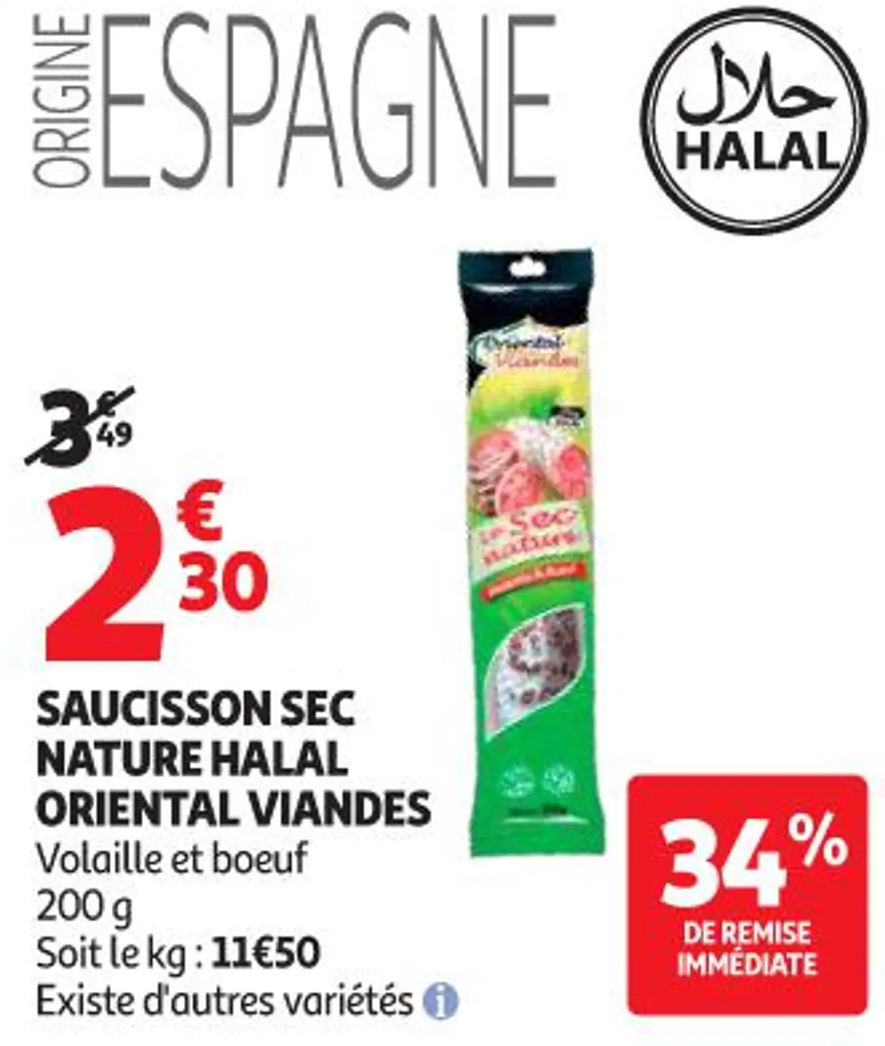Saucisson sec nature halal Oriental Viandes