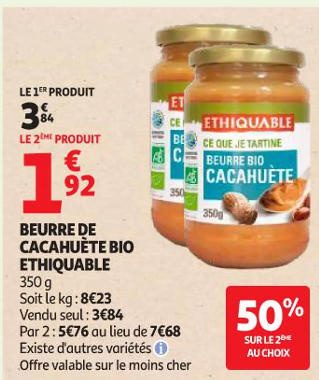 Ethiquable Beurre de Cacahuète Bio