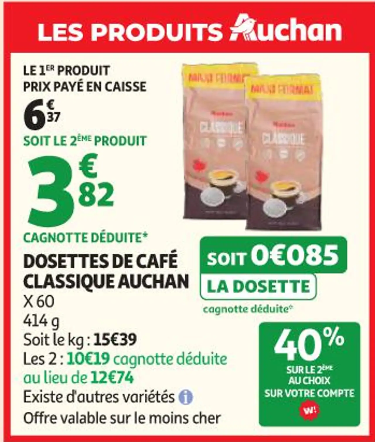 Dosettes de café classique Auchan