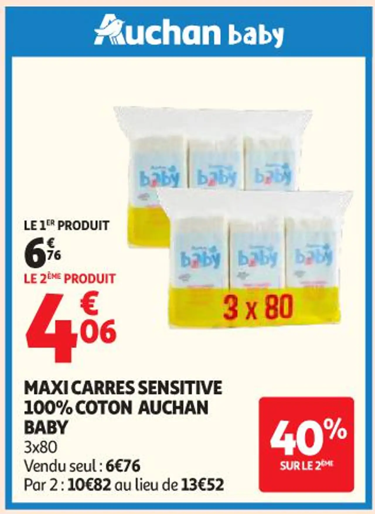 Maxi carrés sensitive 100% coton Auchan baby