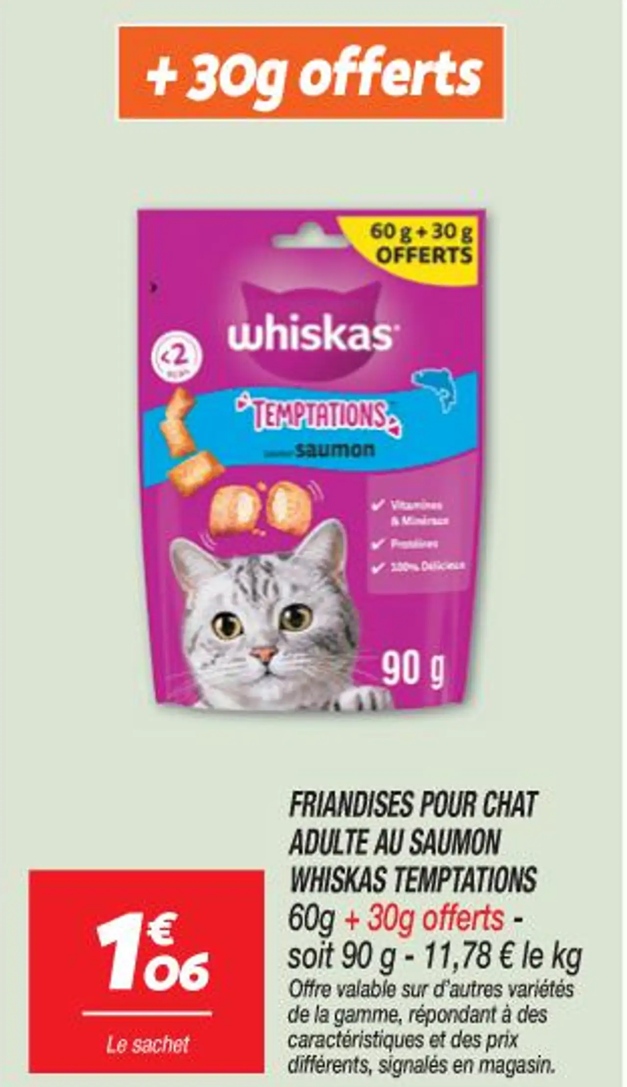 FRIANDISES POUR CHAT ADULTE AU SAUMON WHISKAS TEMPTATIONS