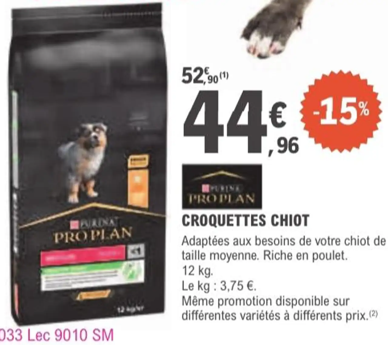 PRO PLAN CROQUETTES CHIOT