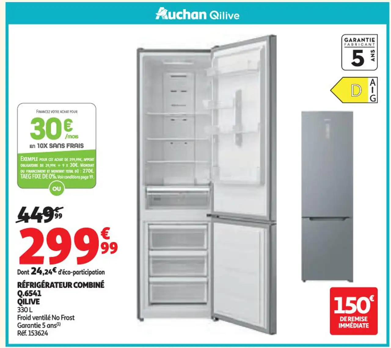 RÉFRIGÉRATEUR COMBINÉ QILIVE Q.6541 330 L